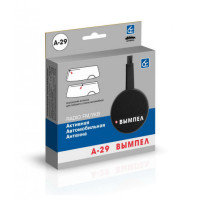 Антенна активная аналог bosch