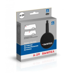 Антенна активная аналог bosch