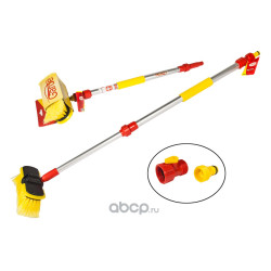 Щетка для мойки телескоп большая