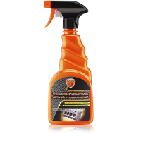 Обезжириватель