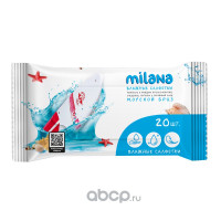 Салфетки влажные