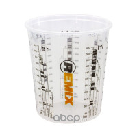 Мерный стакан для смешивания краски remix, 0,7л