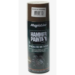 Краска по металлу молотковая коричневый 265г