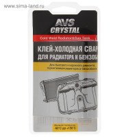 ХОЛОДНАЯ СВАРКА AVK108