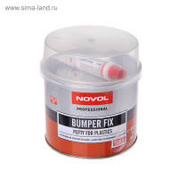 Шпатлёвка для пластика!\ bumper fix 0,5kg
