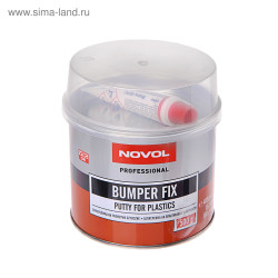 Шпатлёвка для пластика!\ bumper fix 0,5kg