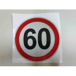 Наклейка 60