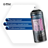 Автоэмаль металлик - 963 зеленая - аэр. 520 мл