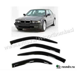 Дефлекторы bmw-7,e-32 11/1986г.-1994г. (4 пр)