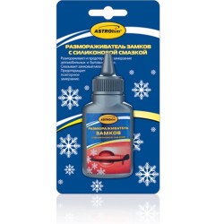 Ac-108 размораживатель замков с силиконом  блистер 40 мл