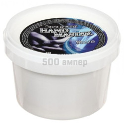 Паста чистящая для рук