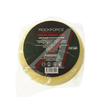 Губка на диске для полировки 150мм