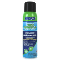 Клей аэрозоль