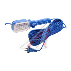 Переносная лампа led с магнитом 15 метров 220v m5