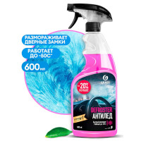 Размораживатель стекол 600мл