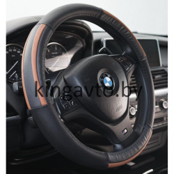 Чехол  руля кожан