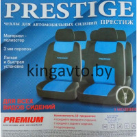 Чехлы автомобильные (комплект) черные