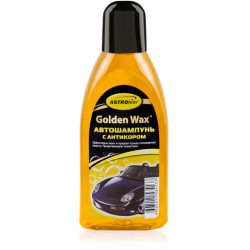 Автошампунь с антикором 