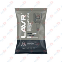 Смазка д/трипоидного шруса 80г.