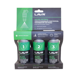 Набор для очистки топливной системы восстанавливает работу форсунок, сокращает расход топлива, устр