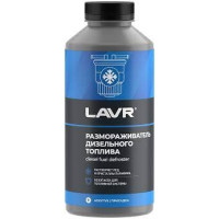 Размораживатель дизельного топлива