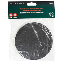 Круг абразивный шлифовальный д/липучки на фибровой основе (grit 150) к-т 10шт