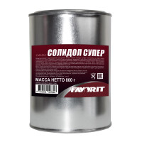 СМАЗКА FAVORIT СОЛИДОЛ СУПЕР 0,8 КГ (МЕТАЛЛ) (БЕЛАРУСЬ)