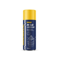 Жидкий ключ m-40 lubricant (аналог wd40) 400мл