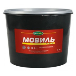 Мовиль 2кг
