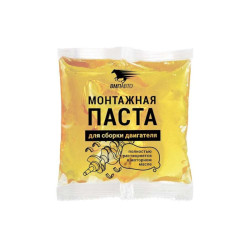 Паста монтажная! для сборки двигателя, 50г стик-пакет\