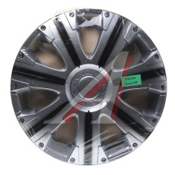 Колпак r14 super silver