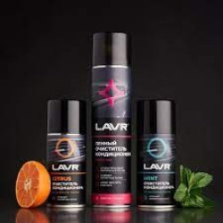 Пенный очиститель кондиционера (антибактериальный) (ментол-эвкалипт) lavr 400 мл