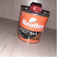 Отвердитель для грунта акрилового 5+1 0,16л