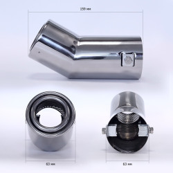 Насадка глушителя