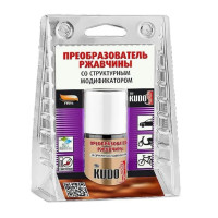 Преоразователь ржавчины гель 15мл