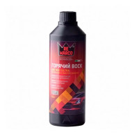 Воск горячий re marco (пенный) 