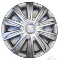 Колпак декоративный серебристый 14 карбон