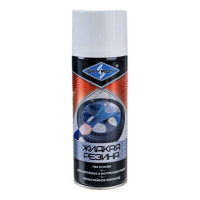 АНТИКОРРОЗИЙНОЕ ПОКРЫТИЕ ЖИДКАЯ РЕЗИНА RAL9003 520МЛ БЕЛЫЙ