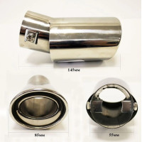 Насадка глушителя