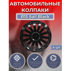 Колпаки sailblack r15