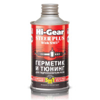 Герметик и тюнинг гур с smt hi-gear 295 мл.