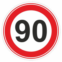 Наклейка ограничение скорости 90