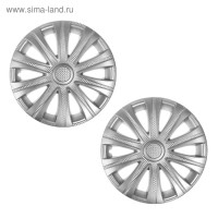 Колпак декоративный майбах 14