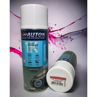 Автоэмаль алкидная - 1015 красная - аэр. 520 мл