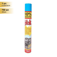 Средство для очистки панели приборов 