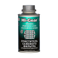 ОЧИСТИТЕЛЬ САЖЕВОГО ФИЛЬТРА ДЛЯ ДИЗЕЛЬНЫХ ДВИГАТЕЛЕЙ (СТРАНА ПРОИСХ. США)