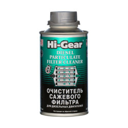 ОЧИСТИТЕЛЬ САЖЕВОГО ФИЛЬТРА ДЛЯ ДИЗЕЛЬНЫХ ДВИГАТЕЛЕЙ (СТРАНА ПРОИСХ. США)