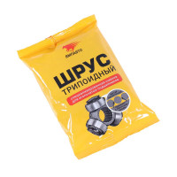 Шрус триподный 90 г смазка для триподных шрусов