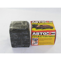 Автопластилин «эффект» 500 г