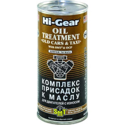 Присадка в моторное масло